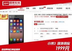 99在线国产,探索中国本土创新与发展的新篇章