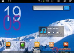 国产在线第2页,精彩纷呈，国产影视盛宴再升级