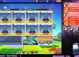 sss视频国产,探索sss视频的国产魅力