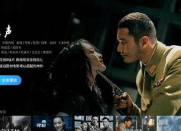 国产电影在线观看视频,在线观看，畅享视听盛宴