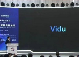 原创国产视频,原创力作引领视听盛宴