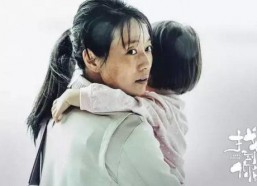 国产孩交,传承与创新中的文化瑰宝