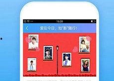 国产手机在线播放视频,畅享高清，尽享视听盛宴