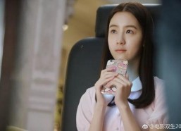 国产小福利