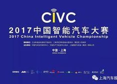 国产38页,揭秘我国科技发展的新篇章