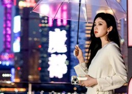 国产精品自拍在线观看