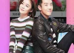 午夜免费视频国产在线,揭秘热门国产影视资源平台