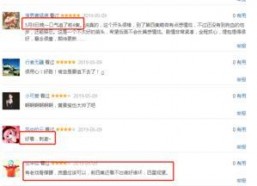 国产福利在线网,打造专属国货爱好者天堂