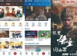 国产视频精品视频,光影交织，展现时代风采