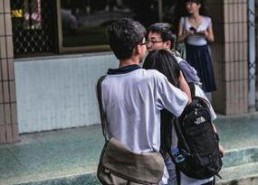 国产区情侣,浪漫瞬间，温馨时光