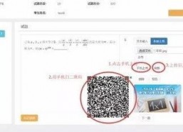 水莓100线在线观看国产