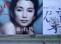 国产小毛片,揭秘我国影视产业的独特魅力