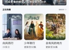 国产视频在线91,畅享海量影视资源，尽在指尖