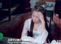 色情片国产