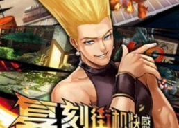 97国产免费,重温经典，致敬国产电影黄金时代