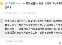 国产网址大全,一站式掌握国内优质网站资源