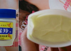 国产精品4页,四页画卷中的文化瑰宝