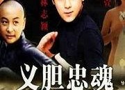 97国产视频在线观看,97国产视频在线观看，感受时代记忆的流转