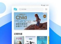 国产人人视频,引领潮流的短视频盛宴