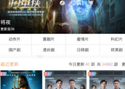 码国产极品,揭秘码国产极品背后的传奇故事