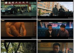 国产片在线播放,在线播放平台上的精彩呈现