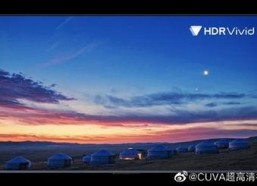 国产原创视频,匠心独运，光影交织的视听盛宴