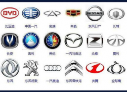 国产在线2019,回顾与展望，中国网络影视产业的崛起之路