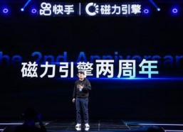 国产直播磁力,磁力驱动下的内容创新与传播革命