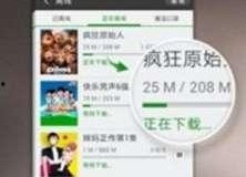 青青草国产精品视频,探寻国产影视的青春魅力