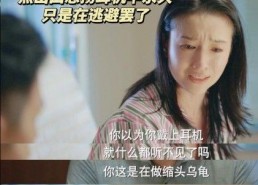 国产色情在线播放