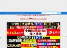 青娱乐国产在线