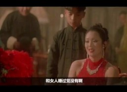 色情国产